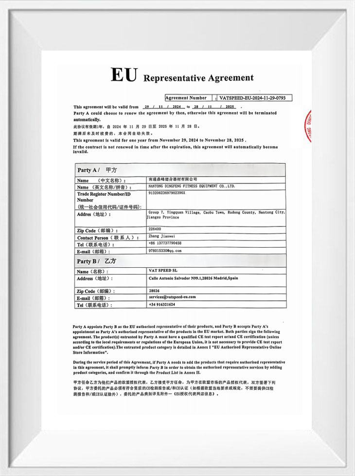 Autoryzowany przedstawiciel na Europę